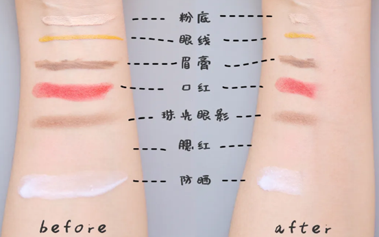 安利雅姿悦颜卸妆巾,让你不再交“智商税”