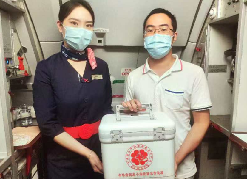 东航MU2796航班圆满完成一次造血干细胞运输保障任务