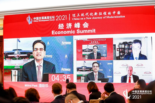安利全球CEO潘睦邻:聚焦大健康赛道 助力健康中国建设