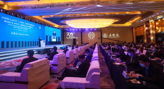 展现大国浓香典范，五粮液成为2021年APEC工商领导人中国论坛战略合作伙伴
