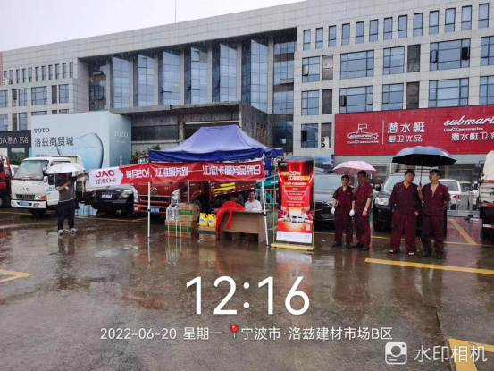 江淮1卡
