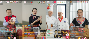 东航