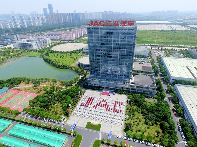 “商”“乘”多点发力,江淮汽车推动安徽汽车工业向“新”而行