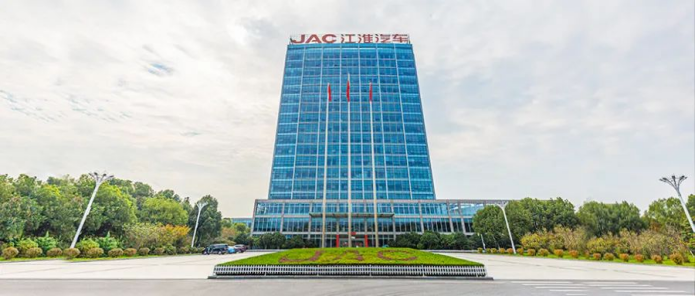 江淮汽车
