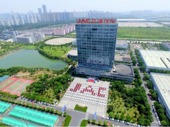 江淮钇为3完成区域上市，江淮汽车在新能源汽车市场迈出关键一步