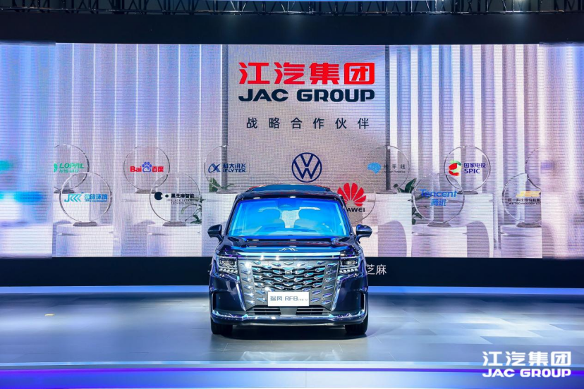 江淮汽车