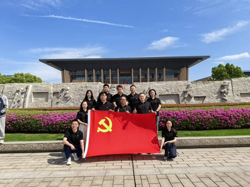 沪嘉联动寻初心！伊对所属米连集团以红船精神赋能高质量发展