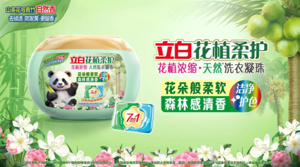 1752661299829048.png image.png