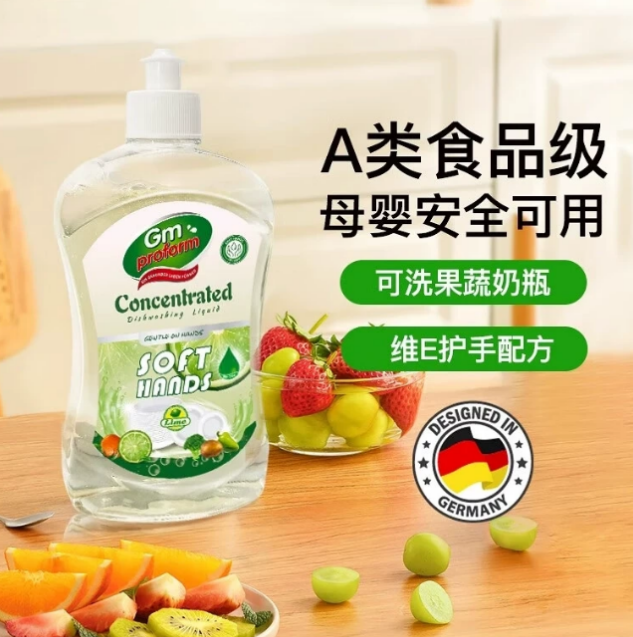 1752719174812271.png image.png