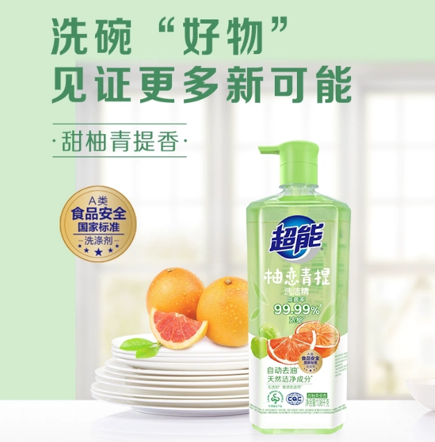 1752719210133338.png image.png