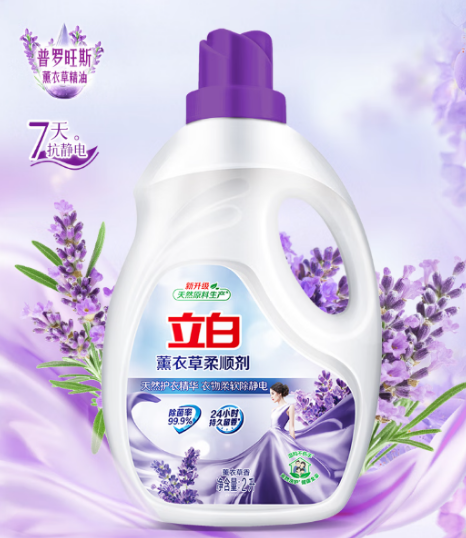 1753085809371959.png image.png