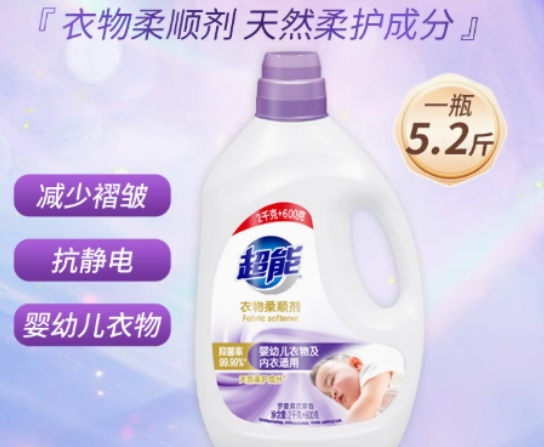 1753085925431753.png image.png