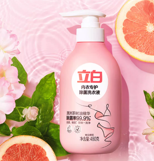 内衣清洁的“全能王”来了！这三款专用洗衣液去渍除菌去味，一步到位超省心