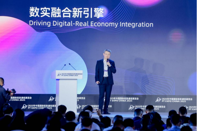 中兴通讯 中兴通讯