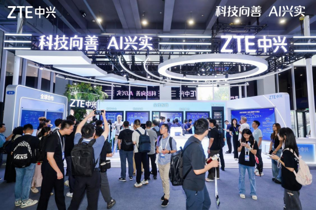 中兴通讯 中兴通讯