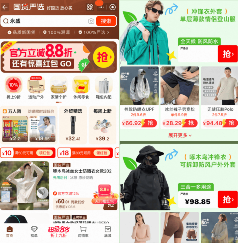 1762417191170759.png 32d06601-0d2b-4ced-94b8-0fbb9cbe8ca3.png