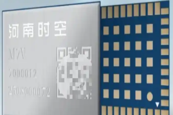 1765247208303506.png image.png