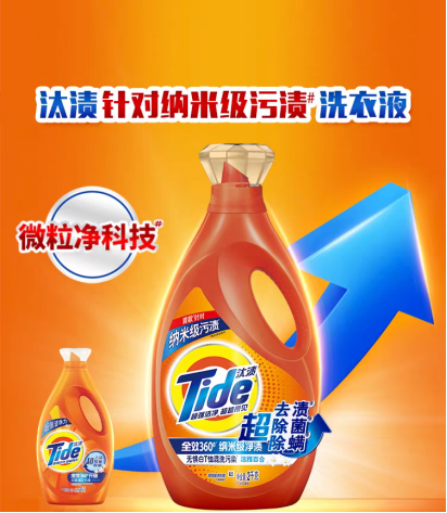 1765437837567774.png image.png