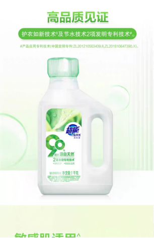 1765437843438960.png image.png