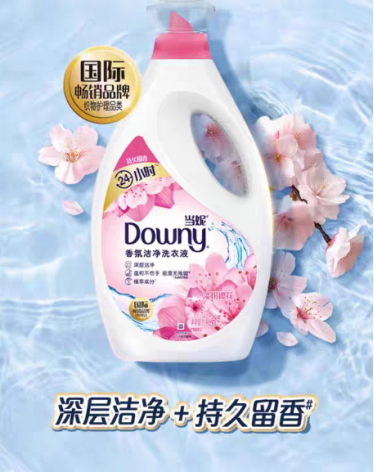 1765437853973664.png image.png