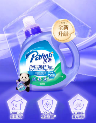 1765437870162984.png image.png