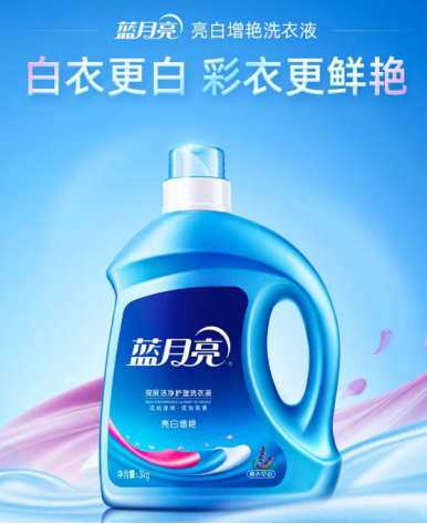 1765780031652456.png image.png