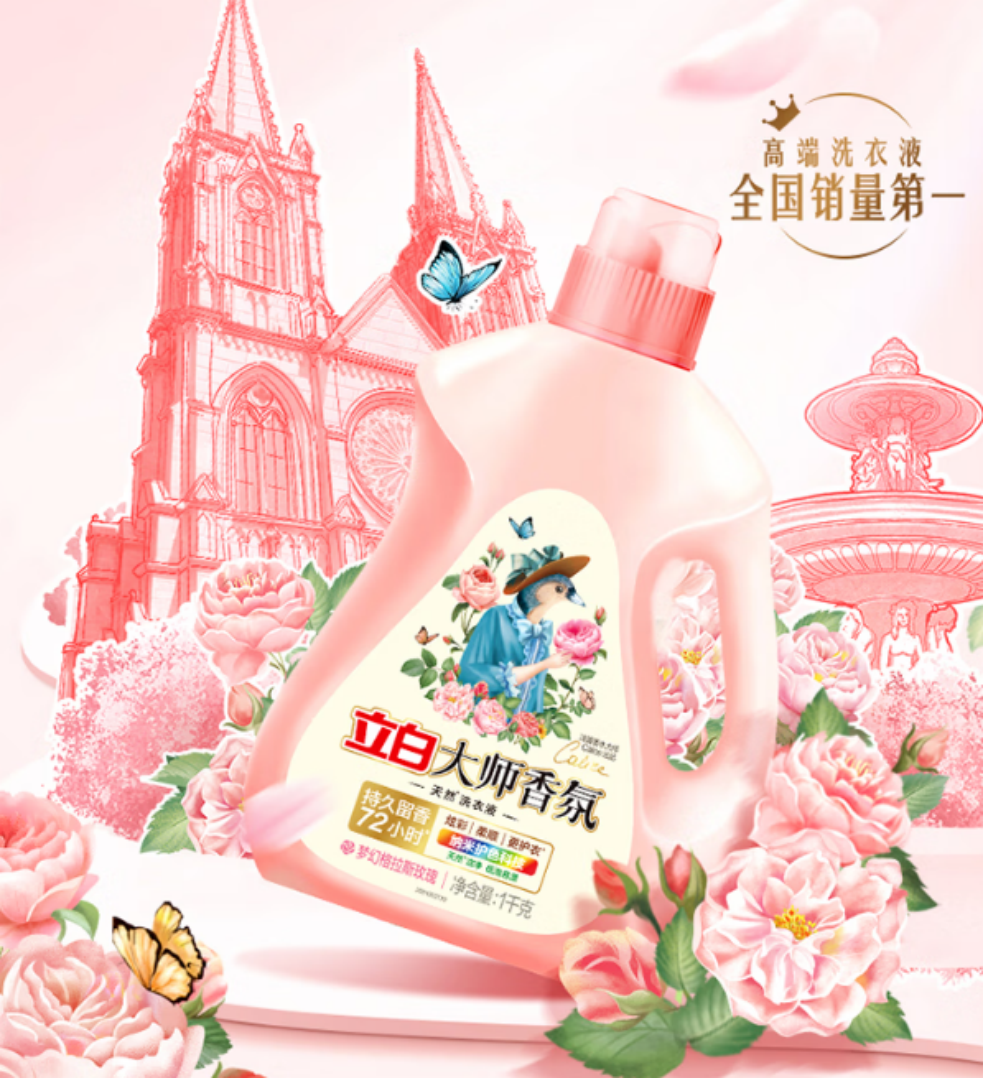 1765852832138495.jpg 1765852828141.jpg