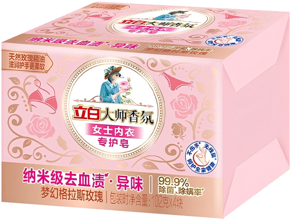 1765853081282373.png WPS图片(1)8.png