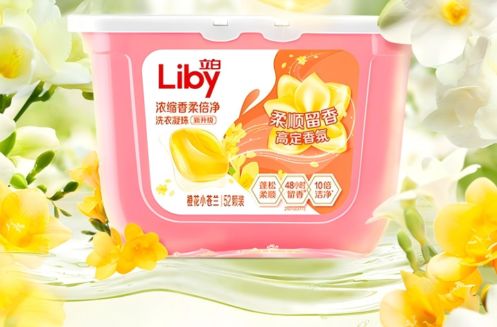 1765855371677006.png WPS图片(1)3.png