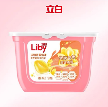 洗衣凝珠哪个牌子好用