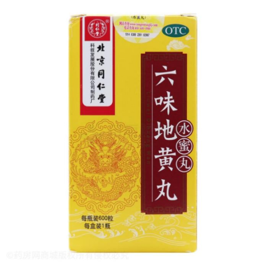 ������ʲô�г�ҩЧ�����