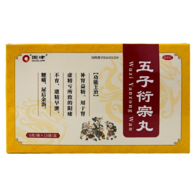 ������ʲô�г�ҩЧ�����