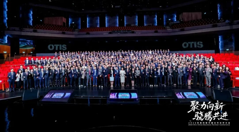 1770704073497177.png 88554548-b9a8-4199-9d42-9837f4b8eca3.png