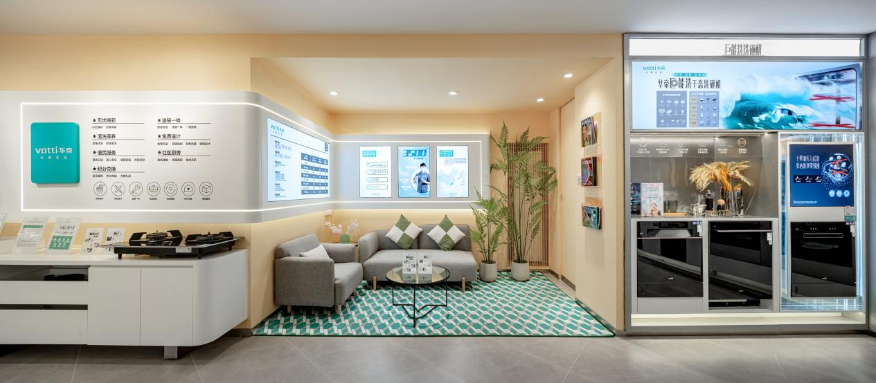 1772418785848140.png 图片2.png