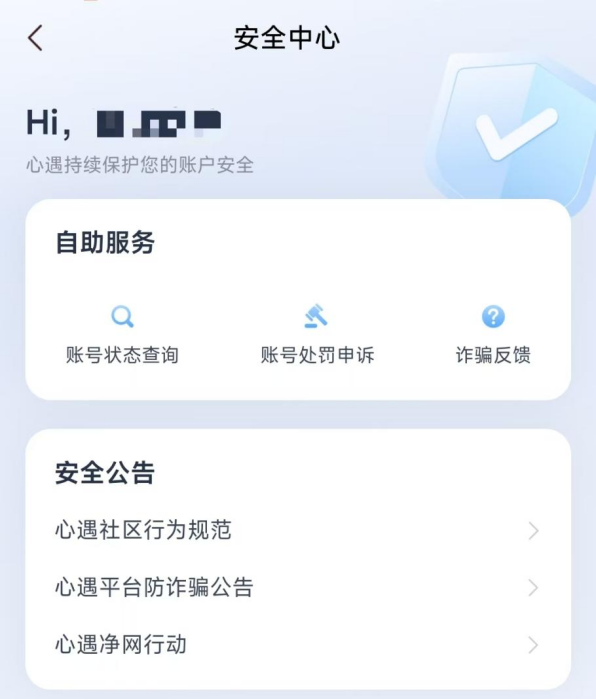 39977ae7-f270-43bd-bd95-aa1240bfed19.png