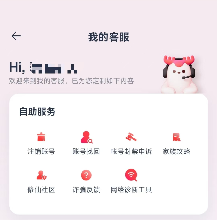 4e9674fa-d53d-4e9e-ae34-c5418b907250.png