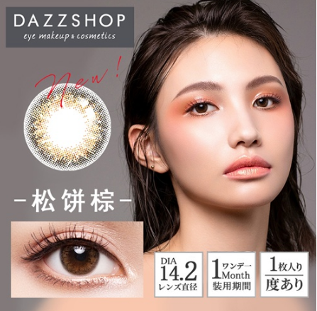 隐形眼镜 da代表什么,隐形眼镜d表示什么